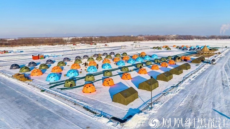 运粮河畔冰雪秘境别有洞天——黑龙江省交投集团峰悦“冰雪新时代”探秘