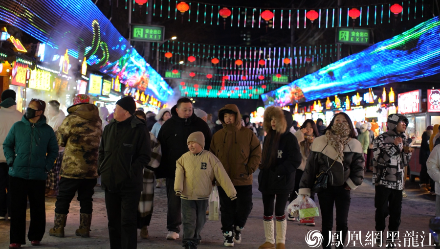 哈尔滨师大夜市的魅力