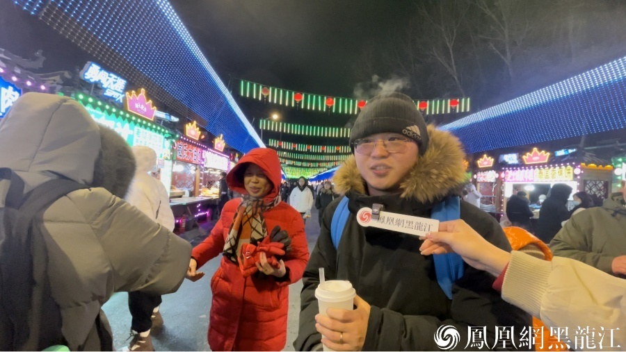 哈尔滨:师大夜市的“魅力”