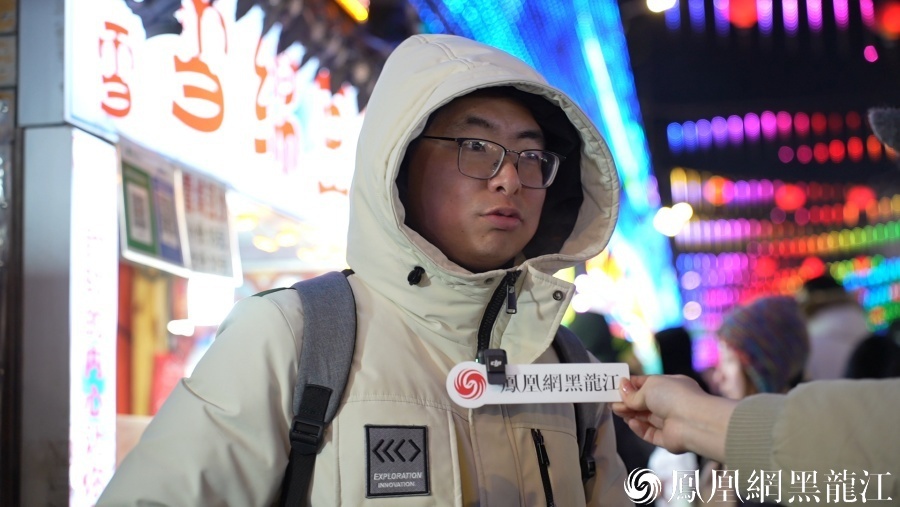 哈尔滨:师大夜市的“魅力”