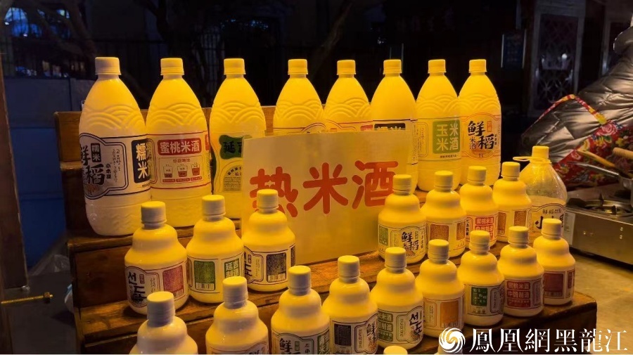 哈尔滨:师大夜市的“魅力”