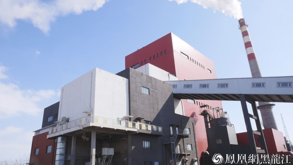 鸡西：秸秆综合利用产业链 助力绿色低碳生态链