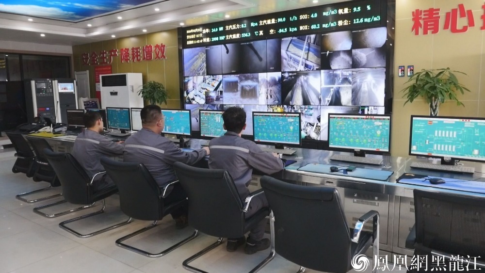 鸡西：秸秆综合利用产业链 助力绿色低碳生态链