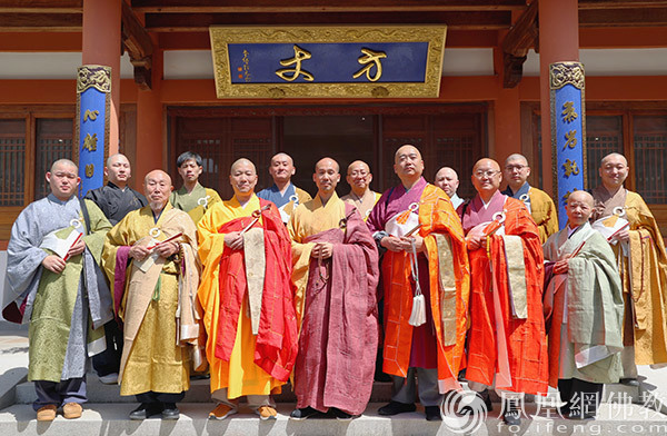 纪念隐元禅师东渡370周年，日本黄檗宗组团赴福建拜塔礼祖