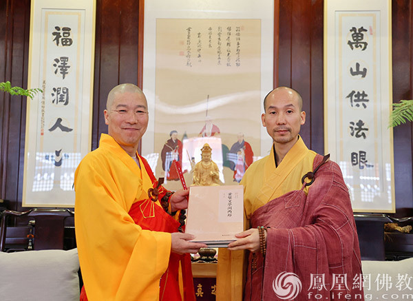 纪念隐元禅师东渡370周年，日本黄檗宗组团赴福建拜塔礼祖_凤凰网