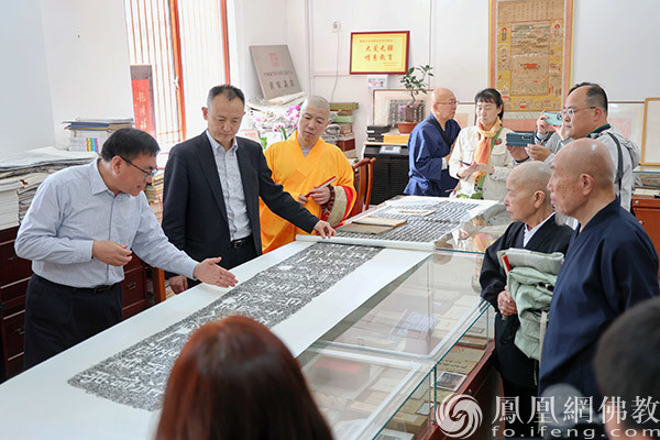 纪念隐元禅师东渡370周年，日本黄檗宗组团赴福建拜塔礼祖