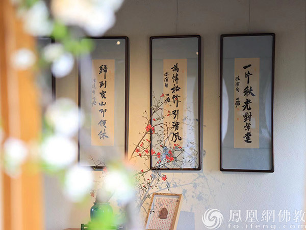 禅与茶的最美遇见!2024黄梅禅文化论坛暨东山禅茶大会开幕