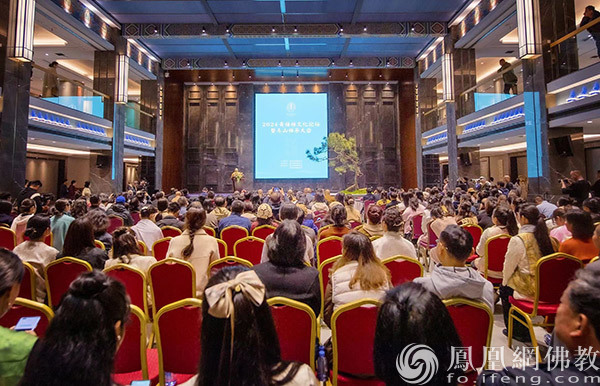 禅与茶的最美遇见!2024黄梅禅文化论坛暨东山禅茶大会开幕