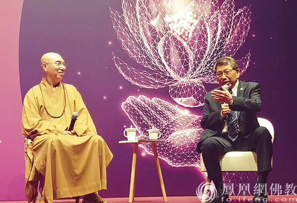 宽运法师对话香港中文大学段崇智，探讨宗教与科学的微妙关系