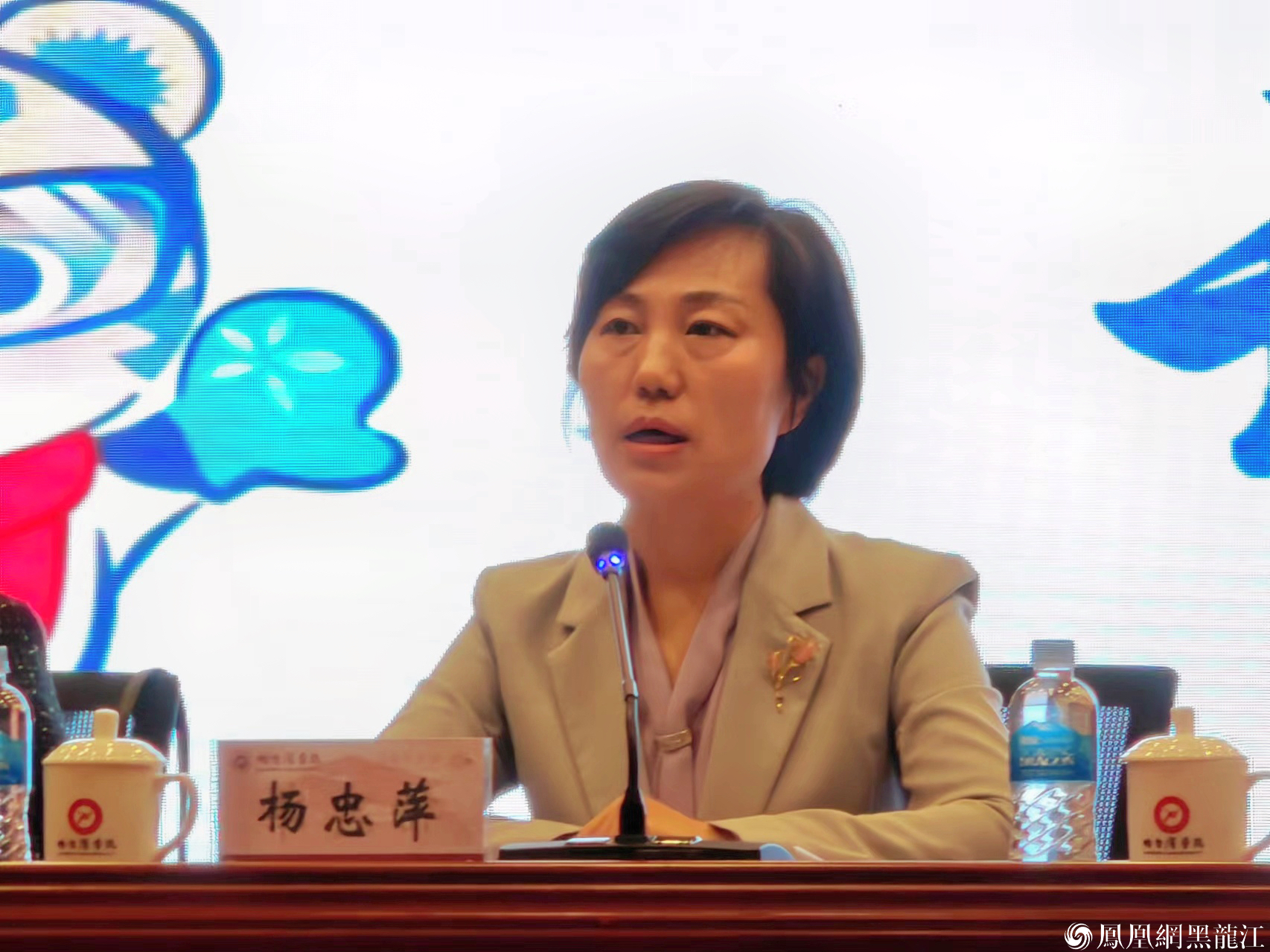 全民学英语·一起迎亚冬 哈尔滨宾馆酒店行业英语培训班正式开班