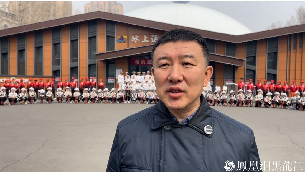相约亚冬 共享精彩  | 哈尔滨市南岗区举行迎接亚冬会倒计时300天展演活动