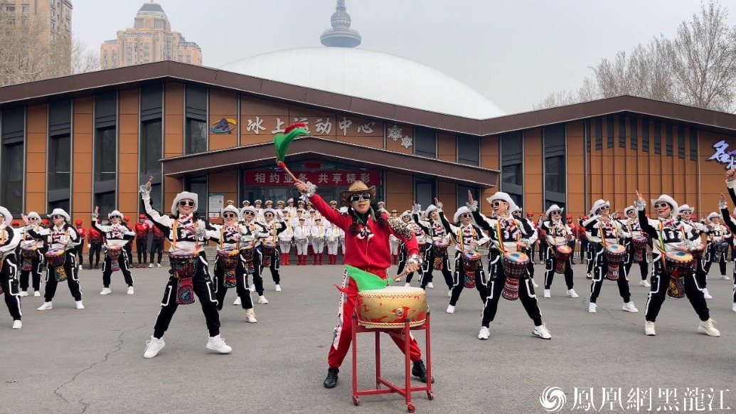 相约亚冬 共享精彩  | 哈尔滨市南岗区举行迎接亚冬会倒计时300天展演活动