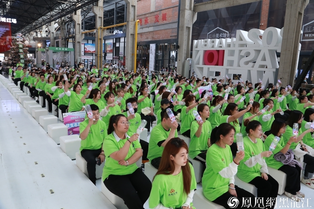 “迎亚冬会 燃冰雪情——南岗在行动”启动仪式在哈尔滨西城红场举行