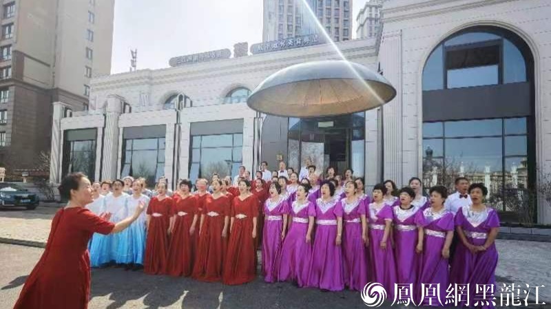 相约亚冬 共享精彩 | 哈尔滨市广场健身协会举办亚冬会倒计时300天展演