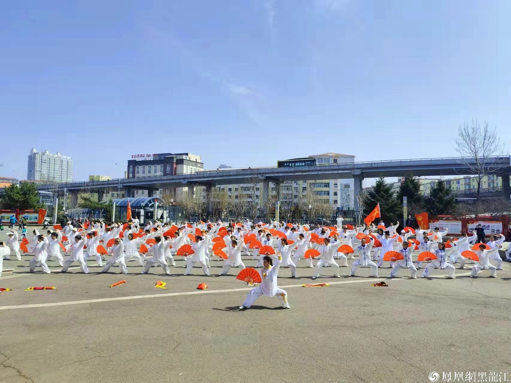 相约亚冬 共享精彩|哈尔滨市太极拳协会举行庆祝2025年第九届亚冬会倒计时300天活动