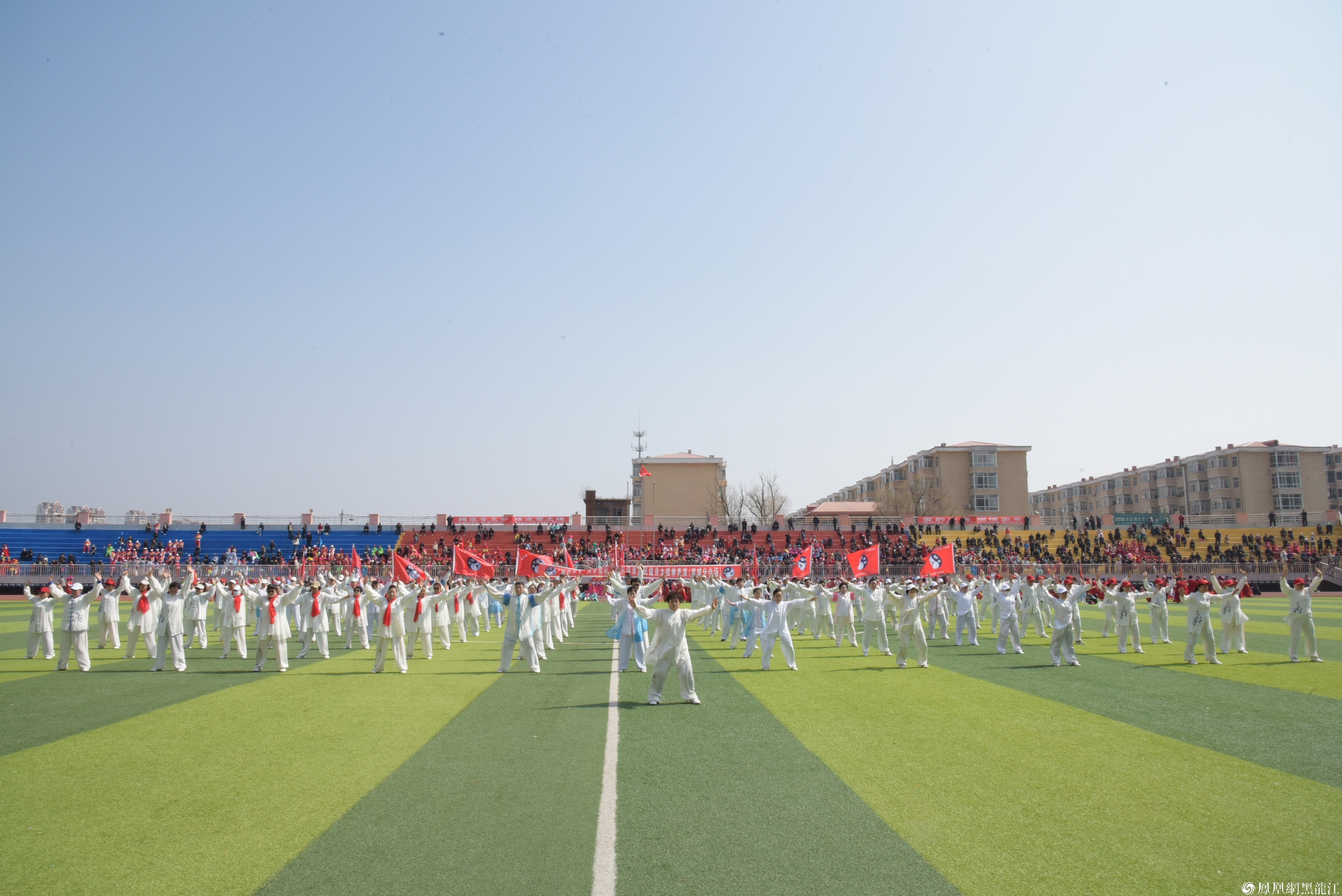 相约亚冬 共享精彩|哈尔滨市太极拳协会举行庆祝2025年第九届亚冬会倒计时300天活动