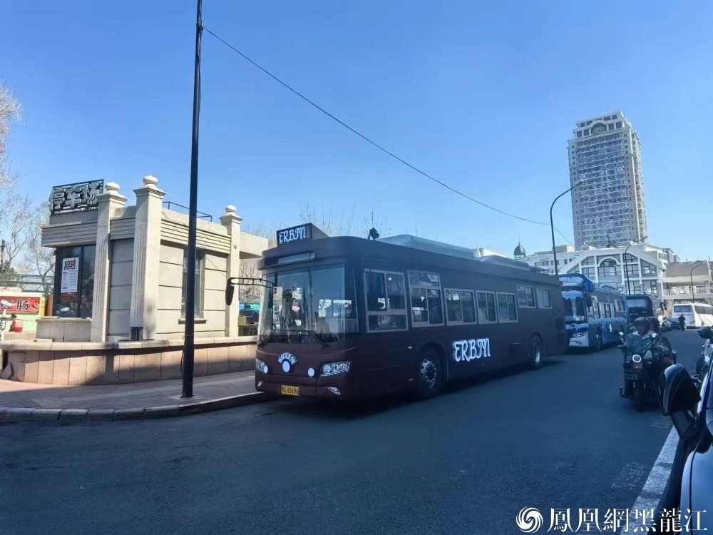 美食+旅行+文化 | 移动主题巴士助力尔滨“一季红”实现“季季红”