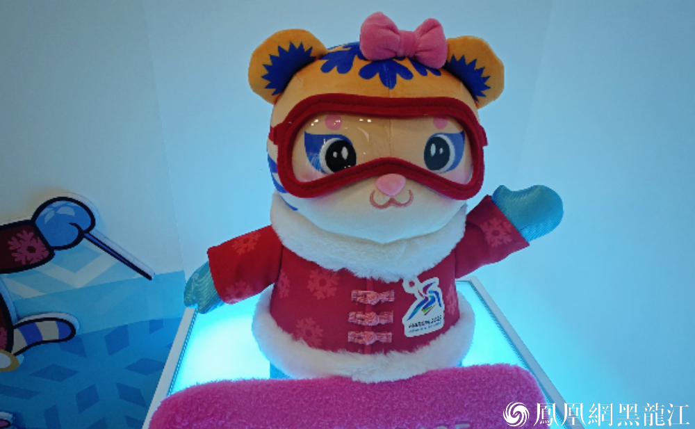 哈尔滨:亚冬会“文创”拼图 面世即脱销!