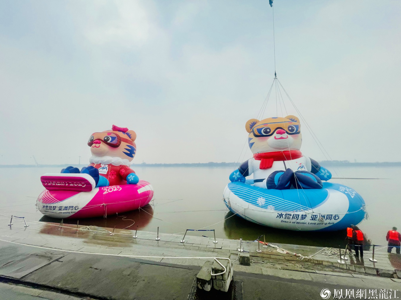 黑龙江省交通运输厅：“滨滨”“妮妮”你们尽情巡游江上赏风景 我们护航！