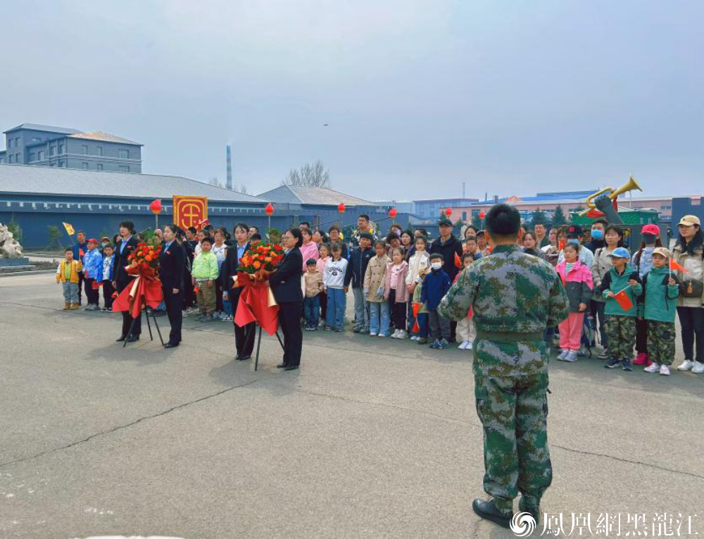 缅怀英烈 铭记英雄 | 黑龙江欣汇龙物业邀请300名业主开展红色亲子