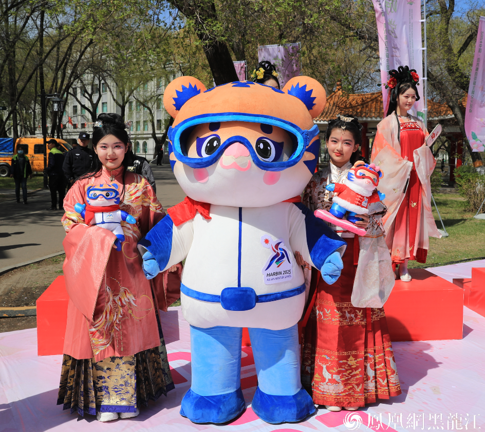 和你一起杏花游——2024佳木斯杏花游主题文化活动如约而至