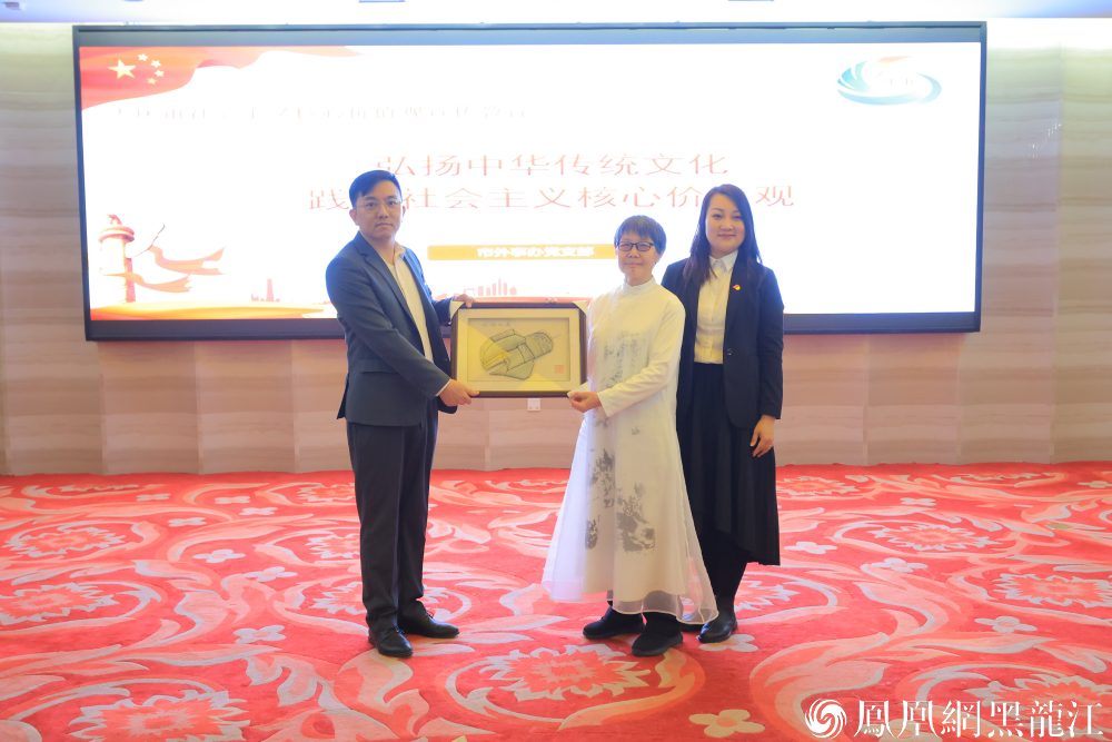 发挥外事资源优势 助力中华文化“走出去” | 大庆三项省级非遗项目入驻4A级景区