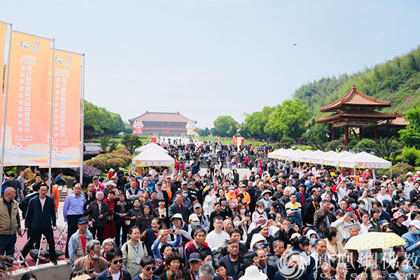 传播素食文化，倡导绿色生活：2024宜兴素博会在佛光祖庭大觉寺开幕