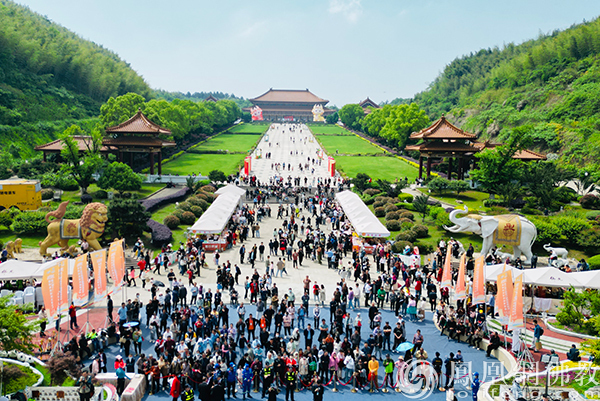 传播素食文化，倡导绿色生活：2024宜兴素博会在佛光祖庭大觉寺开幕