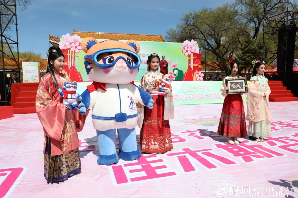 接待游客1500.5万人次,同比增长28.6%!“五一”假期黑龙江文旅市场依旧火爆