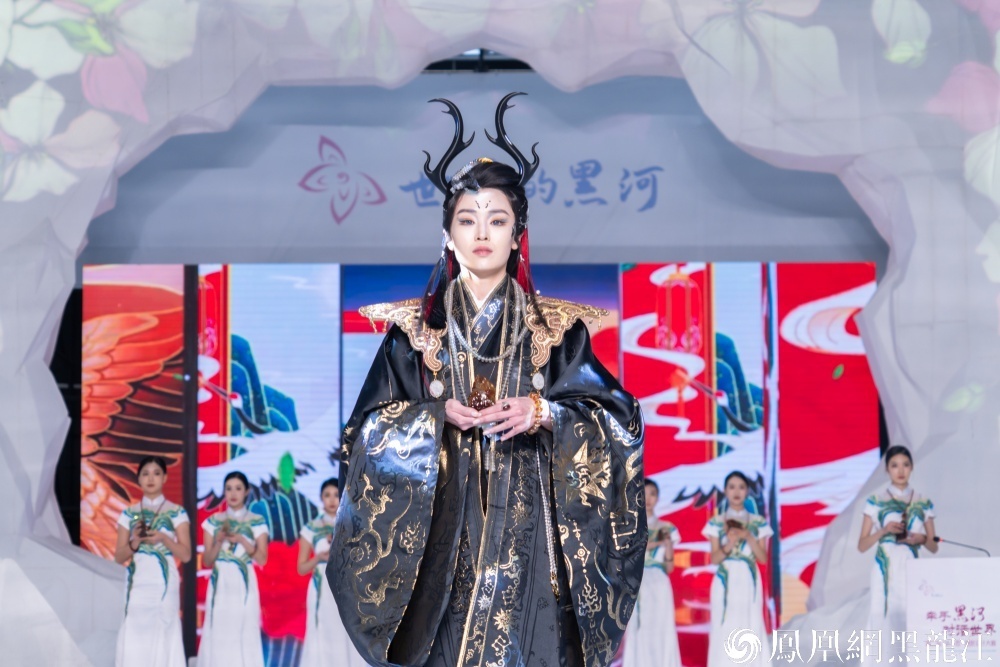 牵手黑河 对话世界 | 黑河市第二届“达子香”创意设计大赛颁奖典礼系列活动在哈尔滨举行