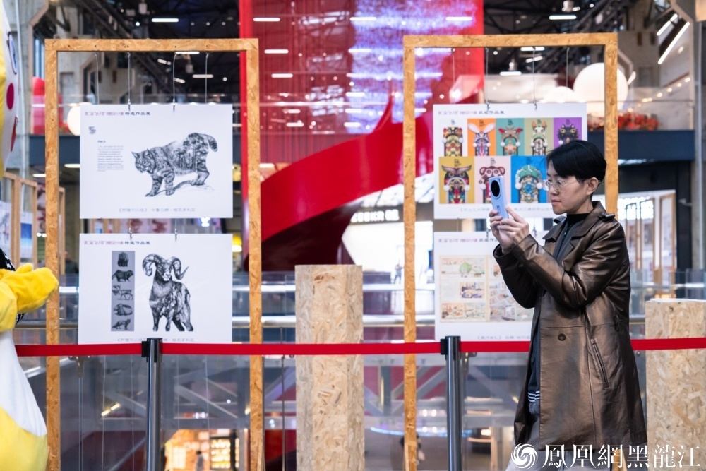 牵手黑河 对话世界 | 黑河市第二届“达子香”创意设计大赛颁奖典礼系列活动在哈尔滨举行