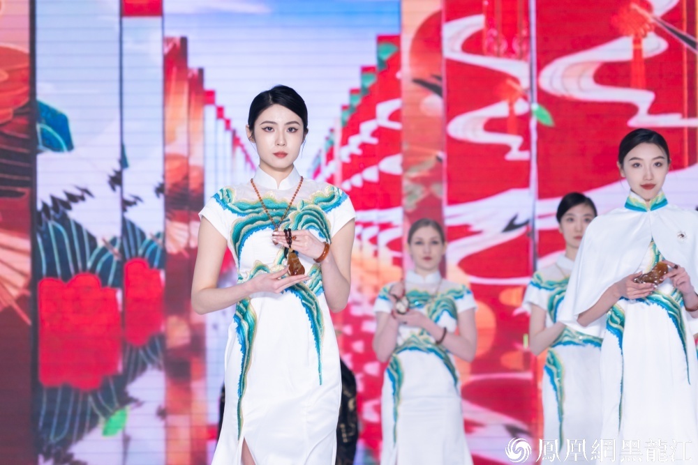 牵手黑河 对话世界 | 黑河市第二届“达子香”创意设计大赛颁奖典礼系列活动在哈尔滨举行