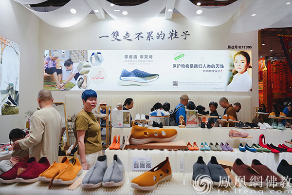 千佛齐聚，文化盛宴！2024厦门国际佛事用品（春季）展盛大开幕