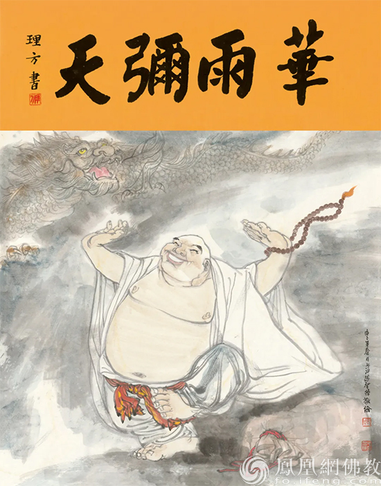 千佛齐聚，文化盛宴！2024厦门国际佛事用品（春季）展盛大开幕
