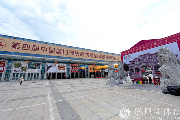 千佛齐聚，文化盛宴！2024厦门国际佛事用品（春季）展盛大开幕