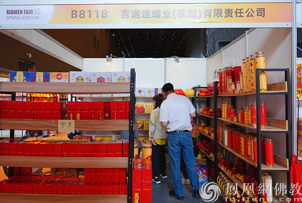 感谢有你,照亮前行的路!吉迦途蜡业助力佛教公益慈善事业