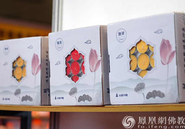 感谢有你,照亮前行的路!吉迦途蜡业助力佛教公益慈善事业