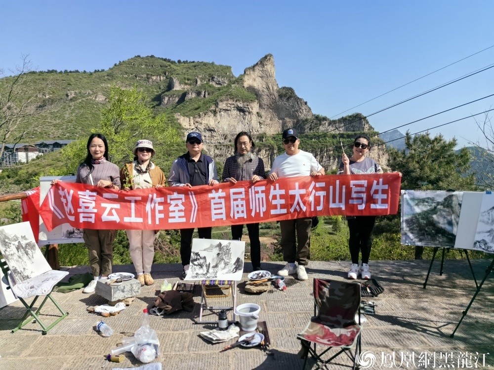 “活到老  画到死”的画家赵喜云
