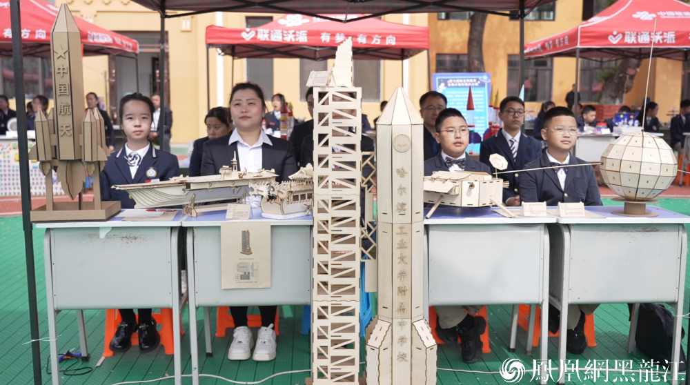 中国青少年科普卫星工程“八一04星” （哈尔滨号）正式启动