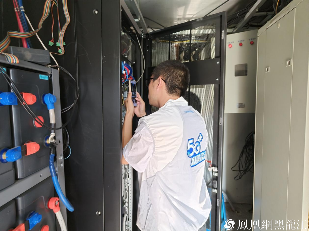 黑龙江移动哈尔滨分公司：强化绿色低碳循环发展意识 肩负节能降碳绿色发展社会责任