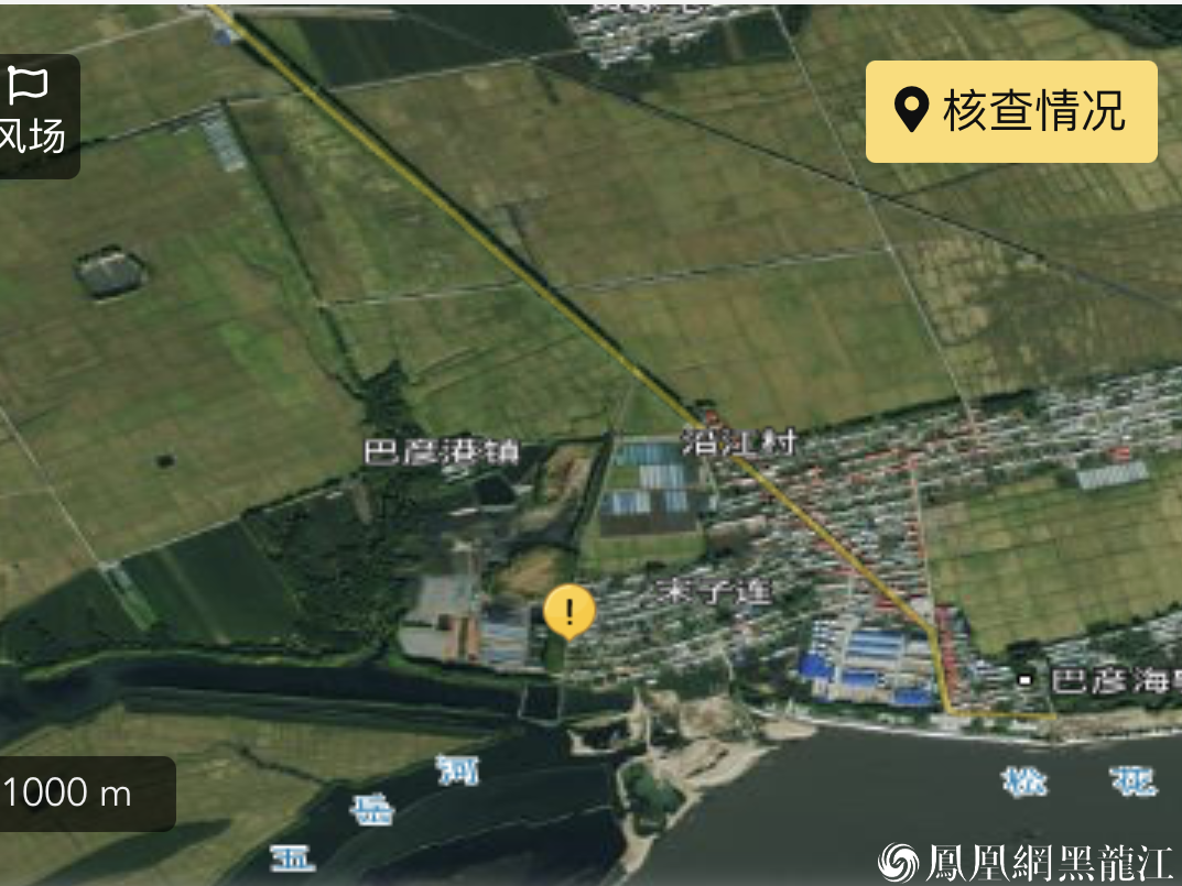 黑龙江移动哈尔滨分公司：强化绿色低碳循环发展意识 肩负节能降碳绿色发展社会责任