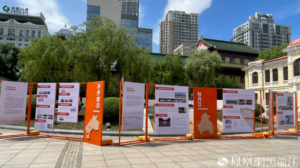 让文化为龙江博物馆日主会场添彩!哈尔滨市博物馆十二项活动精彩来袭