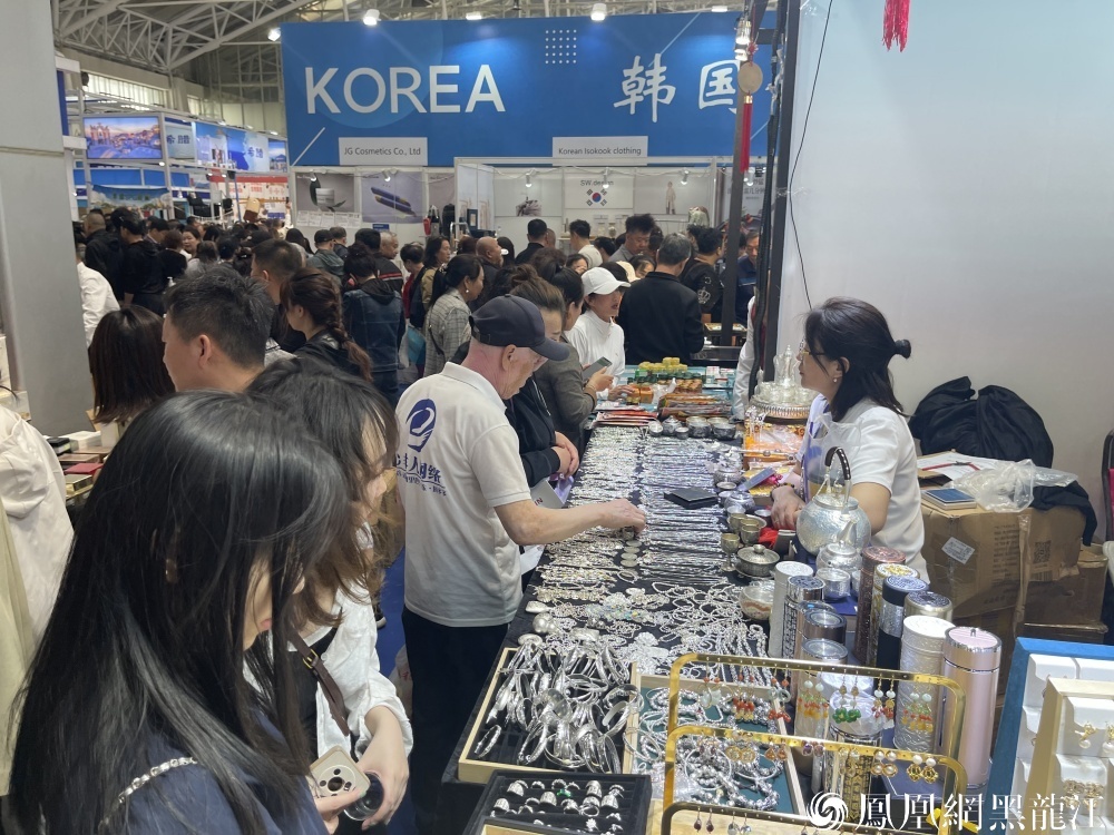 图说哈洽会上的“舶来品”