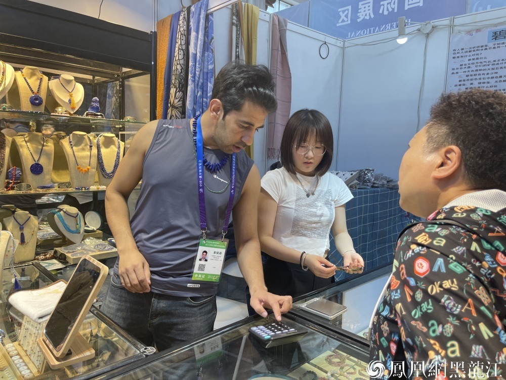 图说哈洽会上的“舶来品”