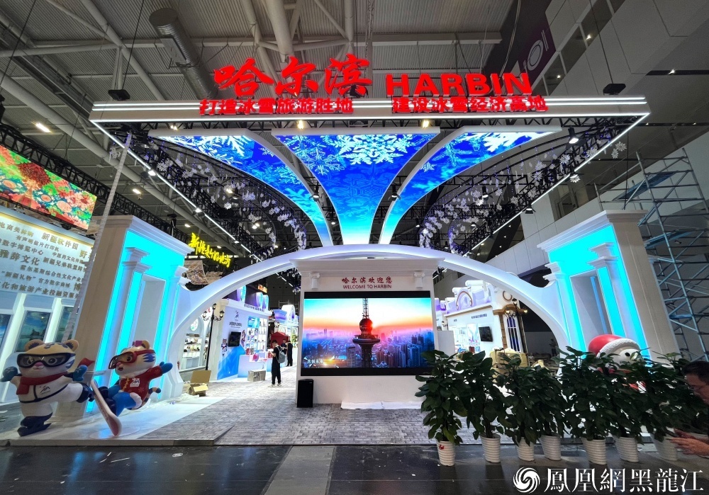 2024年第二十届深圳文博会哈尔滨展馆呈现五大亮点