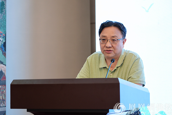 杨维中：出身于灵岩寺同为罗什弟子，僧叡与慧叡并非一个人｜灵岩论道_凤凰网