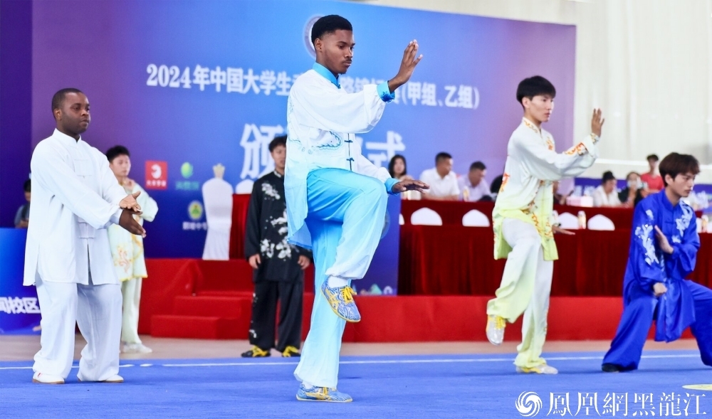 2024年中国大学生武术套路锦标赛(甲组、乙组)在哈尔滨开赛