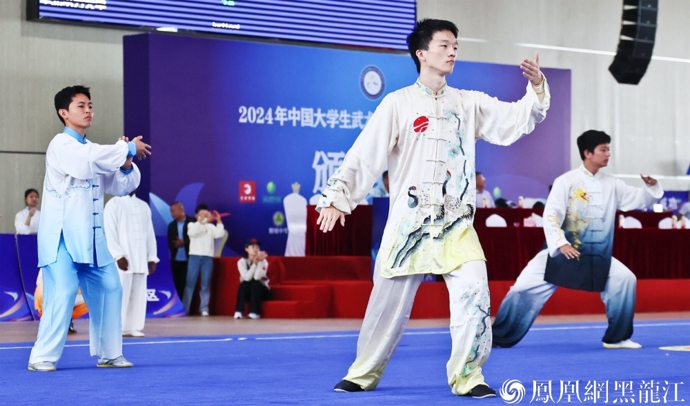 2024年中国大学生武术套路锦标赛(甲组、乙组)在哈尔滨开赛