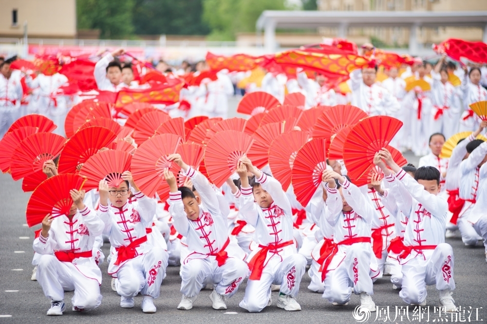 2024年黑龙江省“奔跑吧·少年”儿童青少年主题健身活动启动