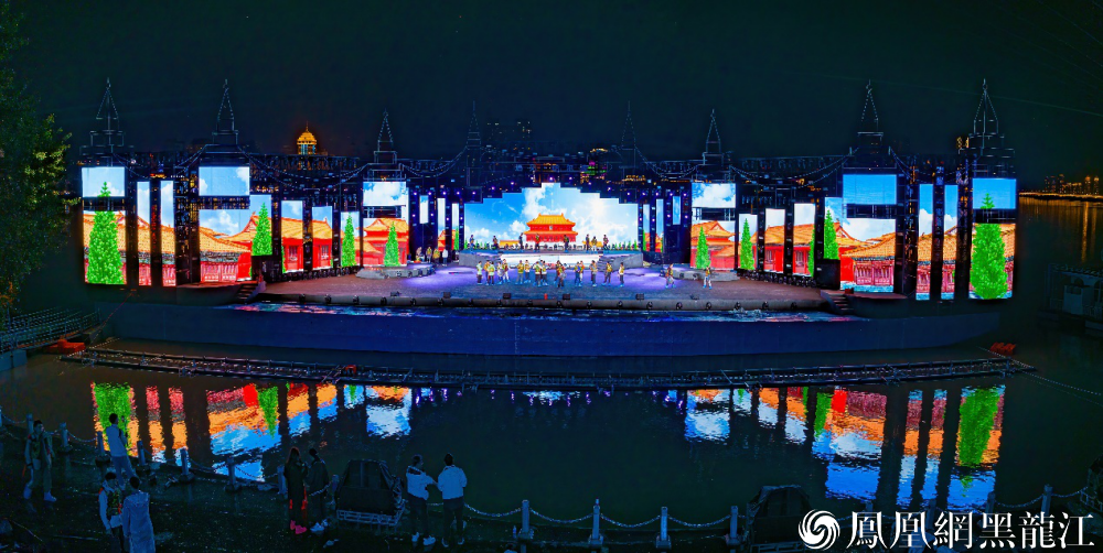 舞台效果绚丽震撼 | 《遇见&middot;哈尔滨》江上沉浸式演艺进行首次演员彩排